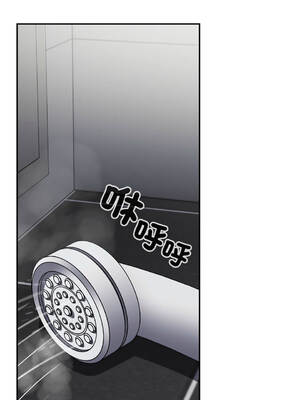 傻傻病毒 21-22話 [無修正]_21_10_ivuy