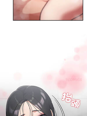 傻傻病毒 21-22話 [無修正]_21_17_kvuj