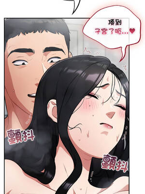 傻傻病毒 21-22話 [無修正]_22_07_ifut