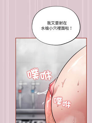 傻傻病毒 21-22話 [無修正]_22_09_etbg