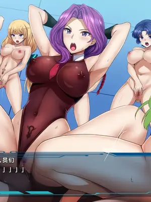 [妄想Caution (ダイアル)]スーパーMCウォーズ ~洗脳戦闘員出撃せよ!~[中国翻訳][粗碼]_098