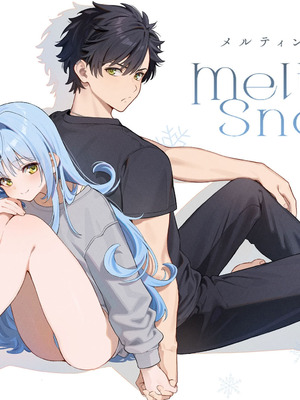 [林檎のなる木 (木瀬樹)] メルティングスノー -エピローグ- [無修正] [DL版]_002