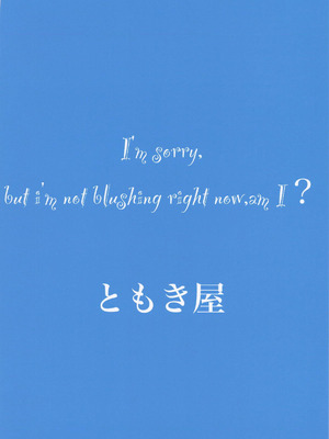 (C106) [ともき屋 (ともき)] 穢されてなお輝く...3 (勝利の女神NIKKE) [中国翻訳]_44