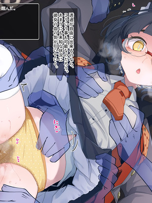 [めーふまどー (拝一樹)] エロトラップダンジョンで敗北するエリート黒猫魔法使いちゃん_024