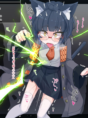 [めーふまどー (拝一樹)] エロトラップダンジョンで敗北するエリート黒猫魔法使いちゃん_098