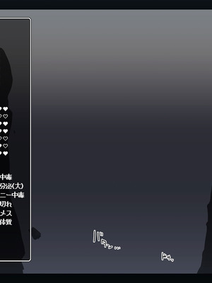 [めーふまどー (拝一樹)] エロトラップダンジョンで敗北するエリート黒猫魔法使いちゃん_331