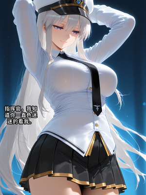 [Allenby]企业 新泽西 媚黑牛仔 中文版_03