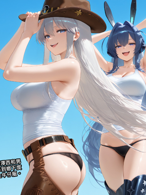 [Allenby]企业 新泽西 媚黑牛仔 中文版_30 cn