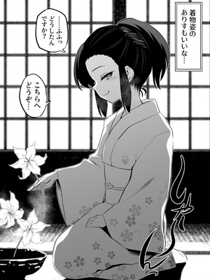 [ILD CAT (弥猫うた)] ありす7変化 + アイコピ 202508 (アイドルマスター シンデレラガールズ) [DL版]_08