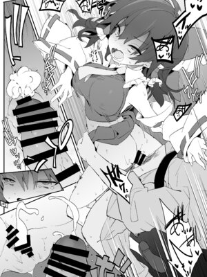 [とりあえず(仮) (とろろ)] 元カノ霊夢さん (東方Project) [DL版]_12