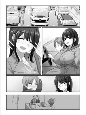 [アトリエTODO (川井、TODO監督)] 【全裸で家事代行】人妻家政婦さんがひきこもりでモテない僕に優しくしてくれた VOL.2 一泊二日生中出し温泉旅行編_077