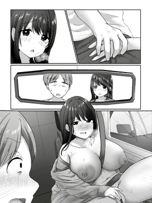 [アトリエTODO (川井、TODO監督)] 【全裸で家事代行】人妻家政婦さんがひきこもりでモテない僕に優しくしてくれた VOL.2 一泊二日生中出し温泉旅行編_079