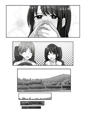 [アトリエTODO (川井、TODO監督)] 【全裸で家事代行】人妻家政婦さんがひきこもりでモテない僕に優しくしてくれた VOL.2 一泊二日生中出し温泉旅行編_084