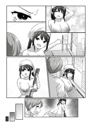 [アトリエTODO (川井、TODO監督)] 【全裸で家事代行】人妻家政婦さんがひきこもりでモテない僕に優しくしてくれた VOL.2 一泊二日生中出し温泉旅行編_086