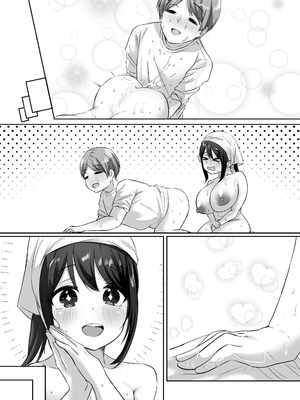 [アトリエTODO (川井、TODO監督)] 【全裸で家事代行】人妻家政婦さんがひきこもりでモテない僕に優しくしてくれた VOL.2 一泊二日生中出し温泉旅行編_095