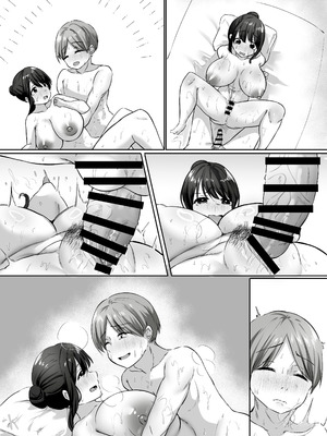 [アトリエTODO (川井、TODO監督)] 【全裸で家事代行】人妻家政婦さんがひきこもりでモテない僕に優しくしてくれた VOL.2 一泊二日生中出し温泉旅行編_124