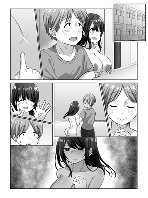 [アトリエTODO (川井、TODO監督)] 【全裸で家事代行】人妻家政婦さんがひきこもりでモテない僕に優しくしてくれた VOL.2 一泊二日生中出し温泉旅行編_129