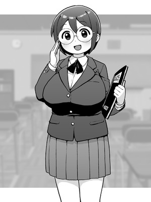 [仁人] うちのクラスの性処理係～アナル専門処女オナホ～_09