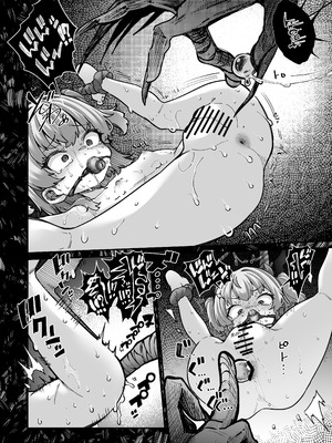 [奥ヴぁ] トリックオアトリート_10