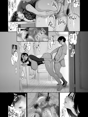 [甘酒鳩商店 (養酒オヘペ)] バツイチBody★しのぶさん「今日は、仕事お休みにしよ・・・？」 [DL版]_35