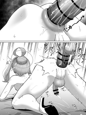 [眼ん月堂 (至室)] かやちんぽ (ブルーアーカイブ) [DL版]_12