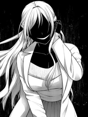 コミック エグゼ 64 [DL版]_539