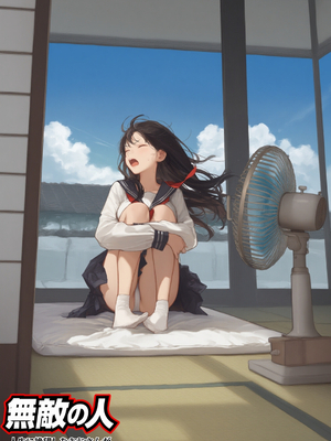 [AI][種付け出版] 無敵の人-人生に絶望した弱者男性のおじさんが無敵になるまで_画像00135