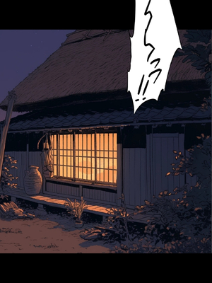 [AI][種付け出版] 無敵の人-人生に絶望した弱者男性のおじさんが無敵になるまで_画像00212