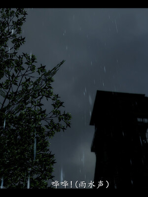 【ses21】电台主播·校花菁玉的沉沦01-05_0028