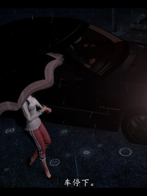 【ses21】电台主播·校花菁玉的沉沦01-05_0034