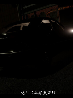 【ses21】电台主播·校花菁玉的沉沦01-05_0058