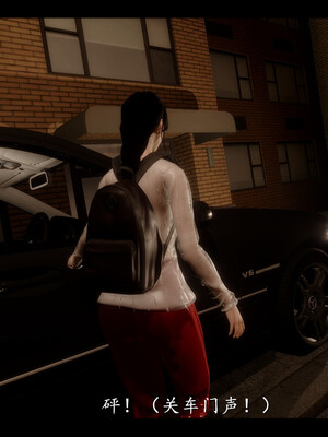 【ses21】电台主播·校花菁玉的沉沦01-05_0070