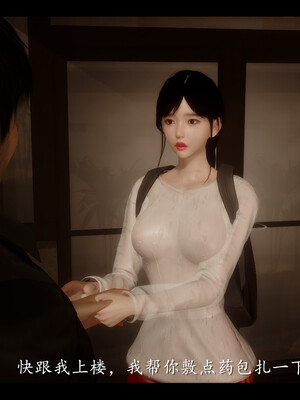 【ses21】电台主播·校花菁玉的沉沦01-05_0077