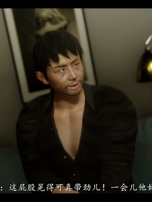 【ses21】电台主播·校花菁玉的沉沦01-05_0087