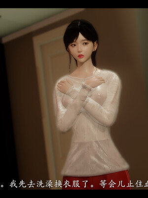 【ses21】电台主播·校花菁玉的沉沦01-05_0097