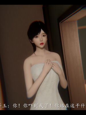 【ses21】电台主播·校花菁玉的沉沦01-05_0111