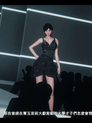 【ses21】电台主播·校花菁玉的沉沦01-05_0191