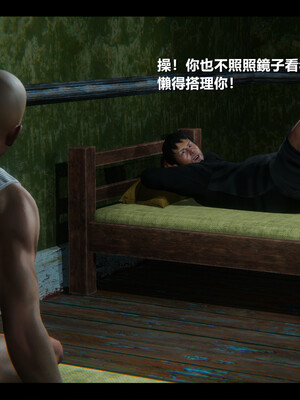 【ses21】电台主播·校花菁玉的沉沦01-05_0212