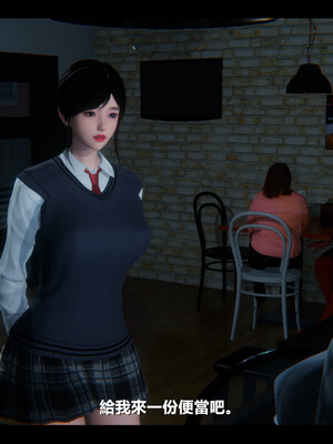 【ses21】电台主播·校花菁玉的沉沦01-05_0228