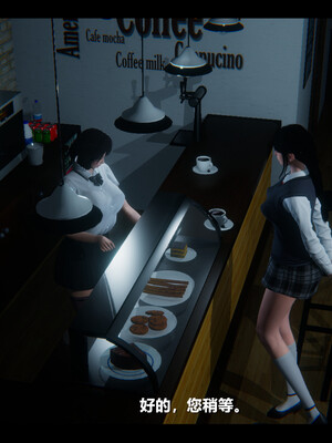 【ses21】电台主播·校花菁玉的沉沦01-05_0229