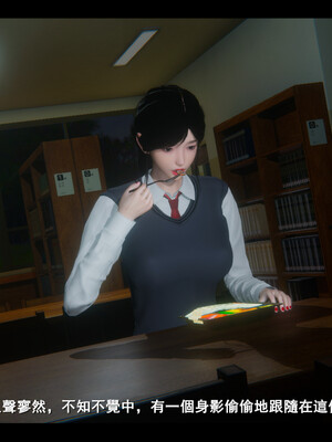 【ses21】电台主播·校花菁玉的沉沦01-05_0233