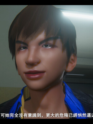 【ses21】电台主播·校花菁玉的沉沦01-05_0237