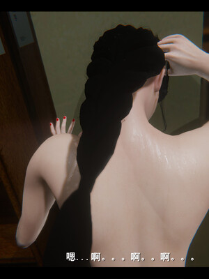 【ses21】电台主播·校花菁玉的沉沦01-05_0370