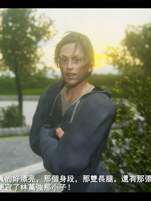 【ses21】电台主播·校花菁玉的沉沦01-05_0446