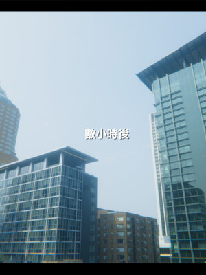 【ses21】电台主播·校花菁玉的沉沦01-05_0448