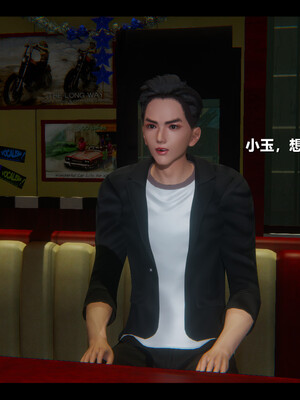 【ses21】电台主播·校花菁玉的沉沦01-05_0450