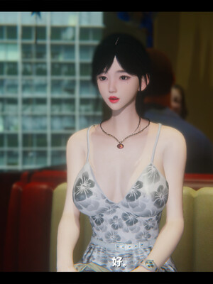 【ses21】电台主播·校花菁玉的沉沦01-05_0453