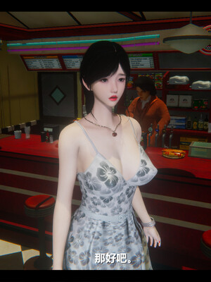 【ses21】电台主播·校花菁玉的沉沦01-05_0464