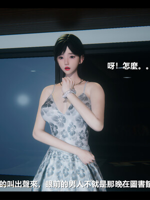 【ses21】电台主播·校花菁玉的沉沦01-05_0479