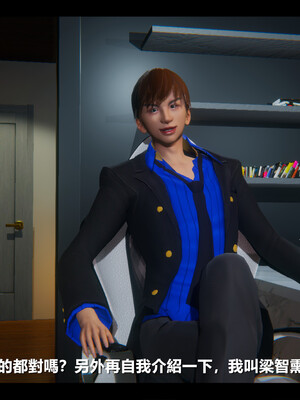 【ses21】电台主播·校花菁玉的沉沦01-05_0484